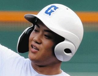2018日本代表ユニフォーム 背番号5山中亮輔 2018日本代表ユニフォーム 背番号5山中亮輔