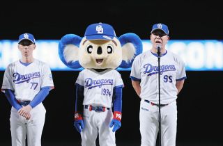 中日、ドラフト2位・桜井頼之介は背番号「16」 「夢だったプロ野球の