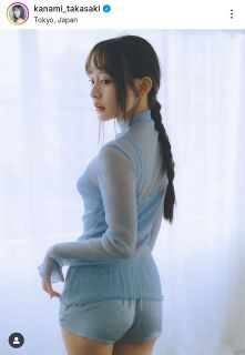 写真】吉高由里子と北村匠海の顔入れ替え面白ショット：中日スポーツ