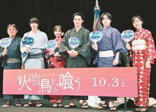 香取慎吾　東京SNG 2022at明治座　DVD 香取慎吾「東京SNG（初回限定・観るBANG！）」 | Warner Music Japan