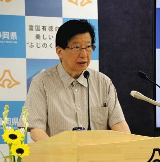 静岡県の川勝平太知事はなぜ失言を繰り返すか　専門家や元部下が考察するに…