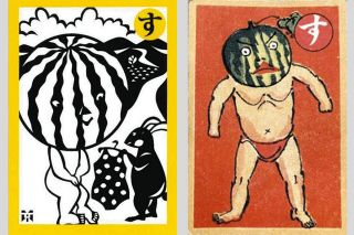 島崎藤村の「いろはかるた」をリニューアル　馬籠宿の情景を切り絵作家が絵札に