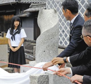 リニア見越して中津川PRのシンボルお披露目　地元の中3がデザイン