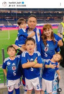 ◇「天才的に可愛いな」…志田千陽、宮崎友花との2ショット【写真】：中