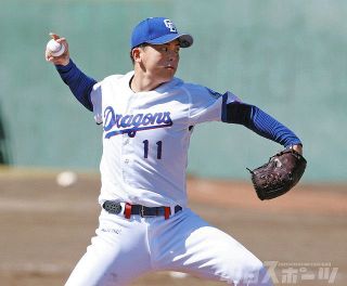 中日―DeNA ドアラ：中日スポーツ・東京中日スポーツ