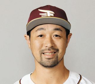 2022BBM 吉野創士 エクスチェンジ 2022BBM 吉野創士 エクスチェンジ
