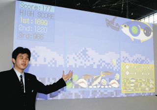 【富山】ピコピコ遊んで魚の知識アップ　氷見高生が開発「ブリゲーム」　成長や食物連鎖表現 地元ＰＲも狙う