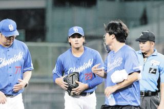 平田良介　侍JAPAN使用　木製硬式バット HIRATA proedge 在庫ゼロ“替えが利かない”バットで平田が2カ月ぶりマルチ安打