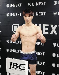 坪井智也、「とっても楽に落ちました」余裕の計量クリア 世界2団体