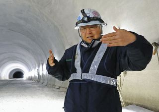 å¤§æ–­å±¤ã«æŒ‘ã‚€ï¼å®Œæˆãƒ»é’å´©å³ ãƒˆãƒ³ãƒãƒ«ï¼ˆä¸‹ï¼‰ã€€é…åˆã®å¦™ã€å¼·åº¦ï¼“å€