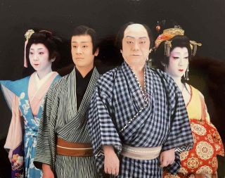 【エンタ目】市川笑三郎　女形と立役、両師匠に感謝