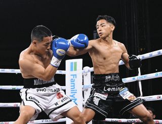 ボクシング　八重樫東　サイン入マグカップ 36 【八重樫東/ボクシング】BBM2021 スポーツカードセット 惜別