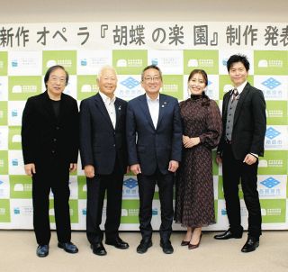 新作オペラで「村国座」を描く　「清流の国ぎふ」文化祭2024
