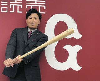 ソフトバンク20歳の吉住晴斗と来季契約せず 2018年にドラフト1位入団