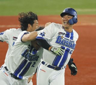 [大谷翔平の投手コーチ]日本ハム.黒木知宏1軍投手コーチの直筆サイン 大谷翔平の投手コーチ]日本ハム.黒木知宏1軍投手コーチの直筆サイン