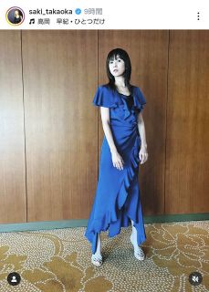 【雑誌掲載】佐々木希さん着用 ブランド浴衣 ◆きもの道楽 ◆ セオ‪α sasakinozomi-01-1617017403.jpg