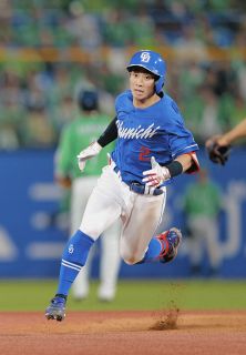 新品未開封 2 田中幹也 サポーターズユニホーム ビジター フリーサイズ ブランドスポーツ - 新品未開封 2 田中幹也 サポーターズ