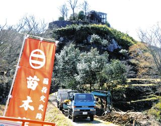 岐阜県中津川市で準備進む苗木城「500年」記念事業　「築城年代の考察は困難」なのになぜ？