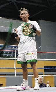 右肘手術で野球諦め高校中退…宮沢蓮斗、飛び込んだボクシング界で世界ユース王者に「来年はもっと上のベルトを」畑中清詞ら輩出の名門ジムに新たな逸材