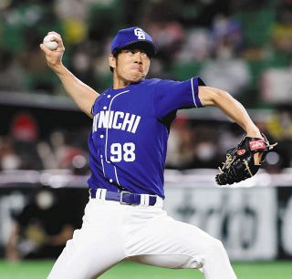 中日ドラゴンズ 木下雄介選手 鈴木博志選手 直筆サイン入り 燃竜