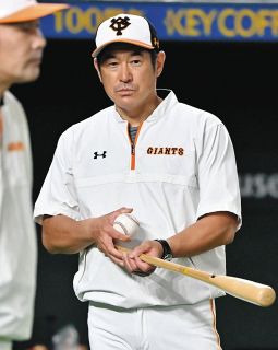 巨人 ジャイアンツ 松田宣浩 23番 ユニフォームGIANTS Mサイズ 巨人 ジャイアンツ 松田宣浩 23番 ユニフォームGIANTS Mサイズ