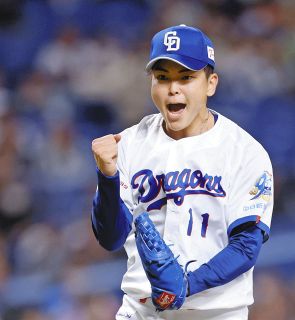 特設：20周年限定 FCユニホーム：公式ファンクラブ 中日ドラゴンズ20