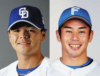 中日・上林誠知、ピンク！！ リストバンド・マスコットバット
