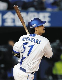 巨人】2年目・中山、プロ初打点がV打に！念願のお立ち台「勇人さんが