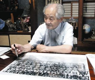 並ぶホルマリン漬けの部位…731部隊の元少年隊員、語り続ける記憶　「もう少し長くいたら自分も」