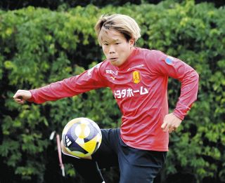 J1名古屋】DF丸山祐市、川崎と練習試合は「勝負事なんで。勝ち癖