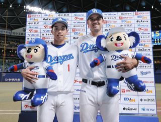 中日がトレード発表 本塁打と打点は今季チーム2位の阿部寿樹と