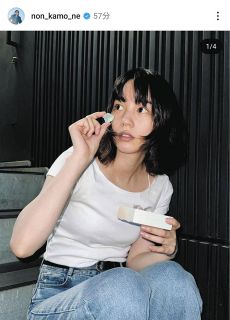 ◇今井遥さん、純白のドレスを披露【写真】：中日スポーツ・東京