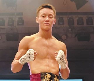 ボクシング】中谷潤人が公開練習、「足って感覚がすごく繊細なんで