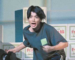 AKB48　近藤沙樹　2ショット写真会場限定 お守りおまもりビンゴ運上昇ver. AKB48近藤沙樹2ショット写真会場限定 お守りおまもりビンゴ運