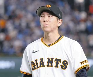 巨人・戸郷翔征、課題に『メンタル』挙げる　今季2度目の2軍落ち…「次に上がってきたタイミングでは、いい期間になれば」と悲壮感