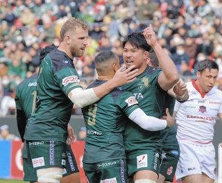 トヨタ　ラグビー　リーグワン　アディダス　最終値下げ トヨタ ラグビー リーグワン アディダス 最終値下げ 公式グッズ】JAPAN