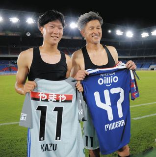 ❣️絶版品‼️2017ー18 前橋育英高校サッカー優勝記念グラフ 写真抜粋