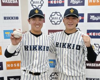 中日を戦力外になった滝野要さんが社会人クラブチーム所属に