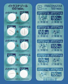 福井発 日刊県民福井web