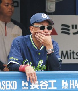 ロッテ】岡大海の逆転サヨナラ弾バットをプレゼント 殊勲の一発で折れ