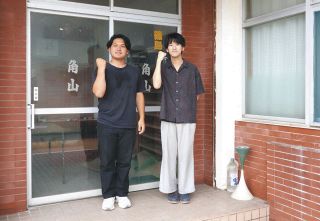 きっかけは1泊2日のワーケーション　篠島の元民宿「角山」再生へ学生2人が島民と挑む