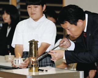 アジアパラ大会の聖火採火式、西尾でスタート　愛知県の31市町村で順次実施、生徒らが選手へエール