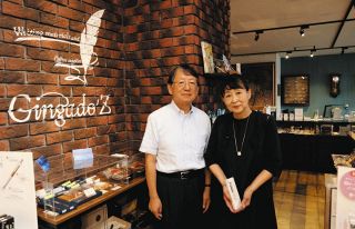 若い世代も魅了するこだわりの筆記具　おしゃれな店内で究極の品に出会える「銀河堂Z」