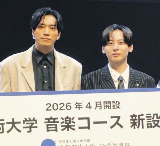 小坂忠　サイン入り　風とロック　エイプリルフール特集 81Svj+AF0OL._UF350,350_QL50_.jpg