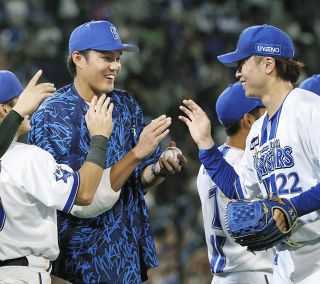 祝50-50達成！日ハムゴルフボール#11 大谷•ダルビッシュ 楽天市場】MLB 大谷翔平 ドジャース ボール 50/50達成記念 Club