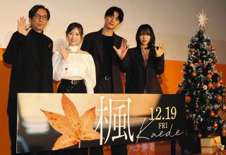 THE ALFEE・高見沢俊彦、〝バンドメシ〟紹介 初回ゲストはBREAKERZ 10