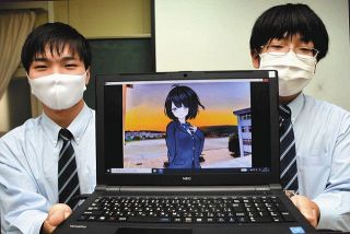 瀬戸北総合高生徒が学校紹介ゲームを開発 動画配信で限定公開 中日新聞web