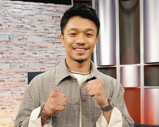 ボクシング】井上尚弥のサイン入りグローブ、70万円で落札