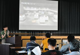 箱館焼の特徴を学芸員が解説　土岐で新博物館に向け講座