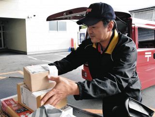 宅配便の利用増える年末、再配達を減らしたい　長野県は「職場受け取り」推奨